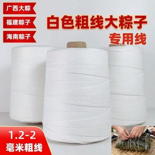 �Ӵְ����Ӿ����޾��������ӵ��K�Ӱ����ӵ��K�Ӻ��ϏV����������