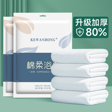 һ����ԡ�����ІΪ����bһ����ë�퉺�s���޼Ӻ�Ӵ����ξƵ���Ʒ