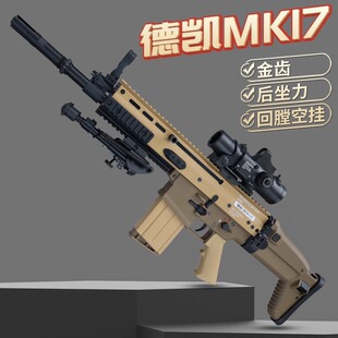 �Pmk17늄��B�lscar��������m17�Ւ�ȫ�г̻��ų�������ߘ�