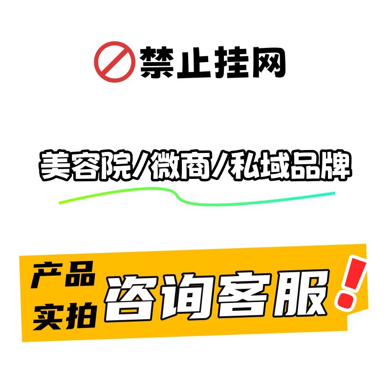 お腹を減らす美容室の一滴液、お腹痩せ丸薬、ヨモギおへそパッチ、小腹痩せ、怠け者のための軽い姿勢エッセンシャルオイル|undefined