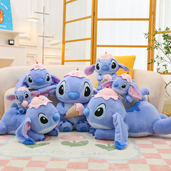 卡通抱冰激凌史迪仔毛絨玩具星際寶貝史迪奇玩偶公仔抱枕外貿跨境