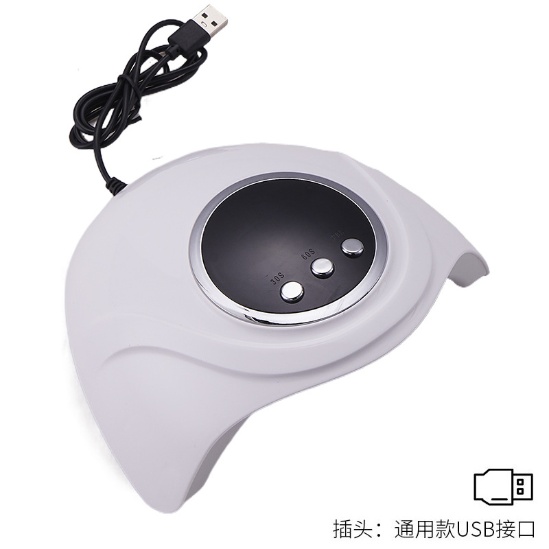 Máquina de fototerapia de manicuras transfronterizas 72W lámpara de manicuras inteligente conveniente 10S lámpara de fototerapia de secado rápido lámpara de horneado especial para manicuras