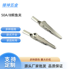 ���l����50MM�L�Aβ�{�~�A�僈A���Դ�yԇ�A�A�ӿɽӾ��Ʒ���