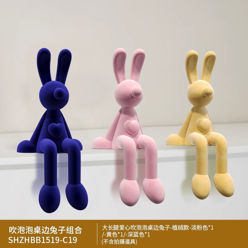 センスアート装飾品ニッチホームリビングルームテレビキャビネット雰囲気クリエイティブライト高級ソフト装飾|undefined