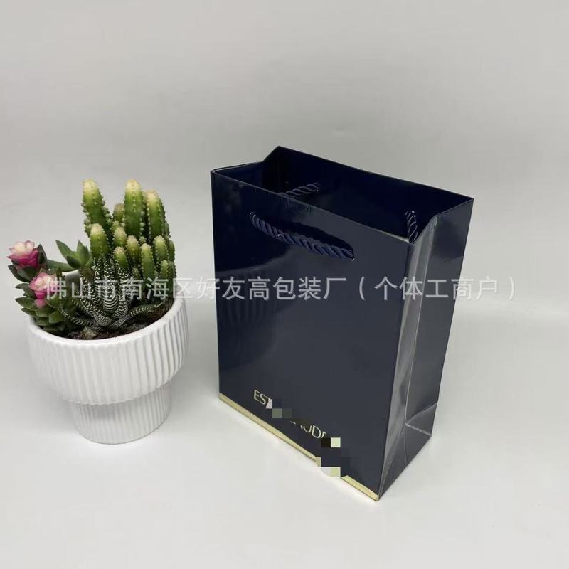 口紅ギフトボックスギフトバッグ包装スキンケア製品大型ギフトボックス包装|undefined
