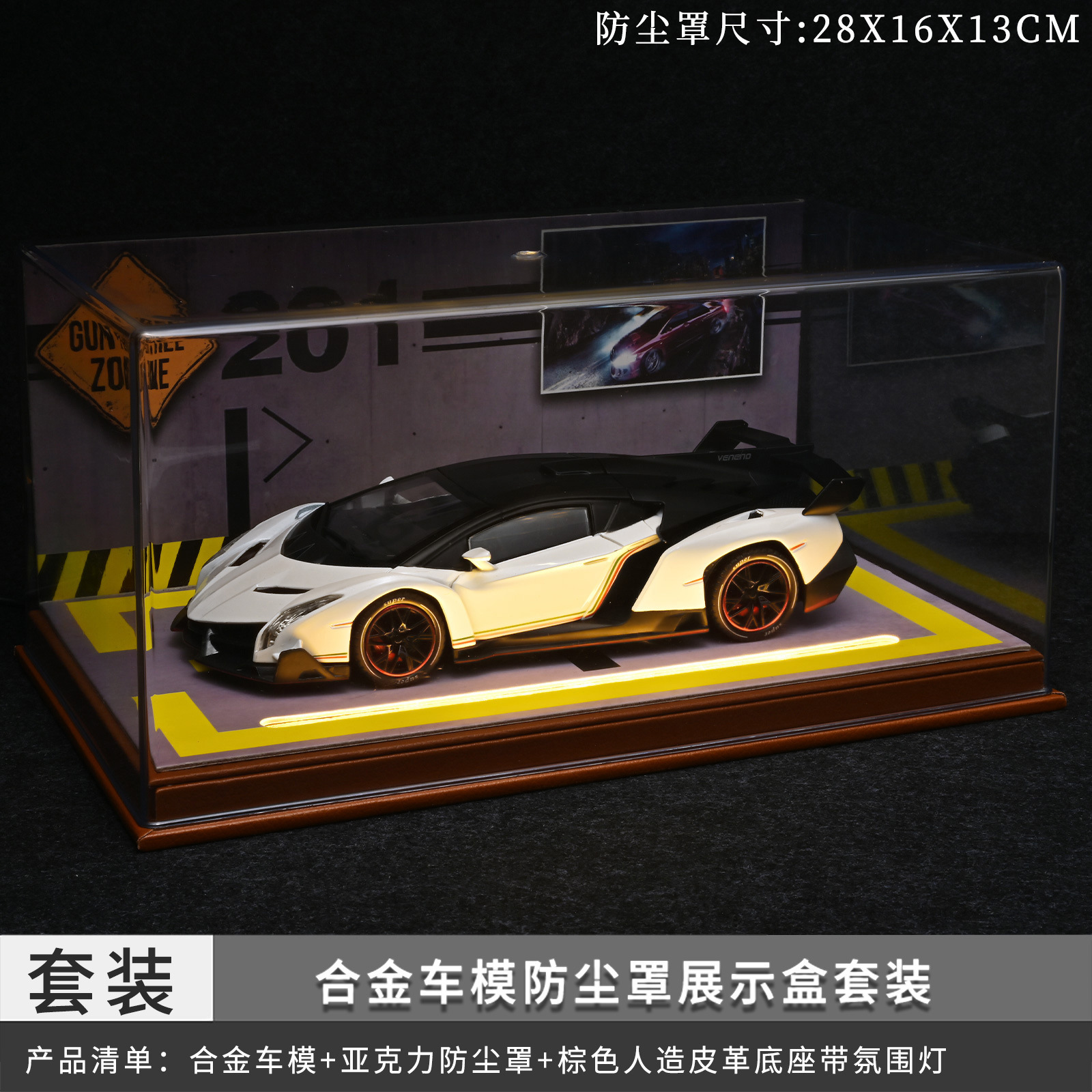 Modelo de coche de aleación a escala 1:24 con interruptor de tres velocidades, suspensión en las cuatro ruedas, modelo de coche deportivo realista, juguete decorativo para niños. image 15