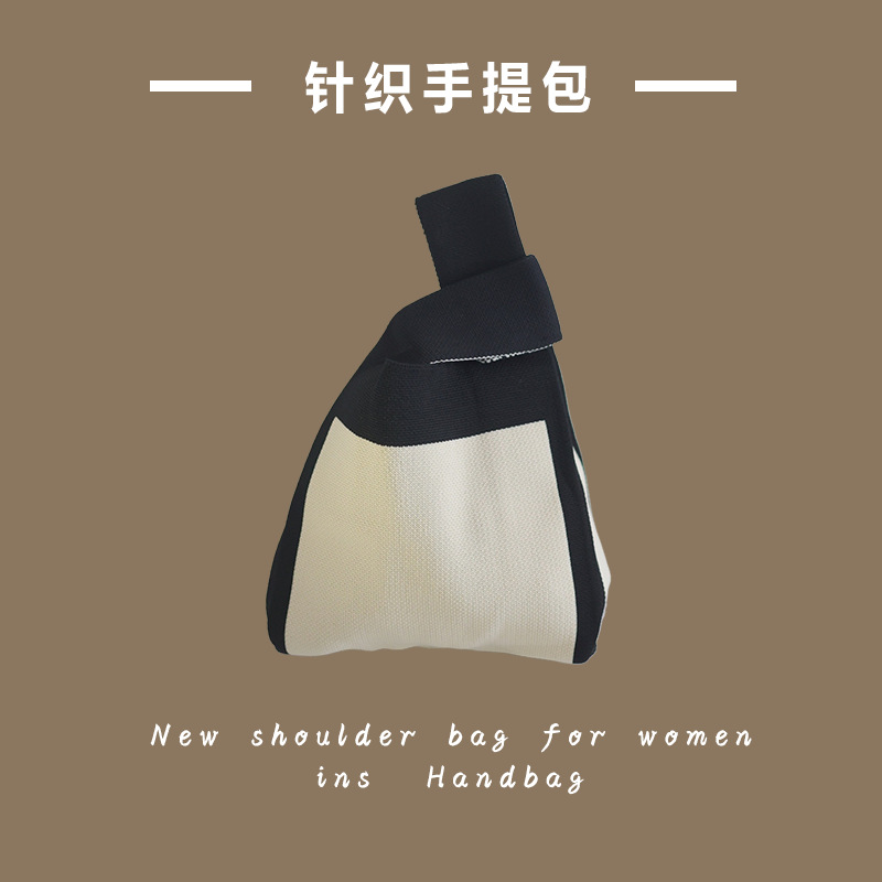 2색흑미
