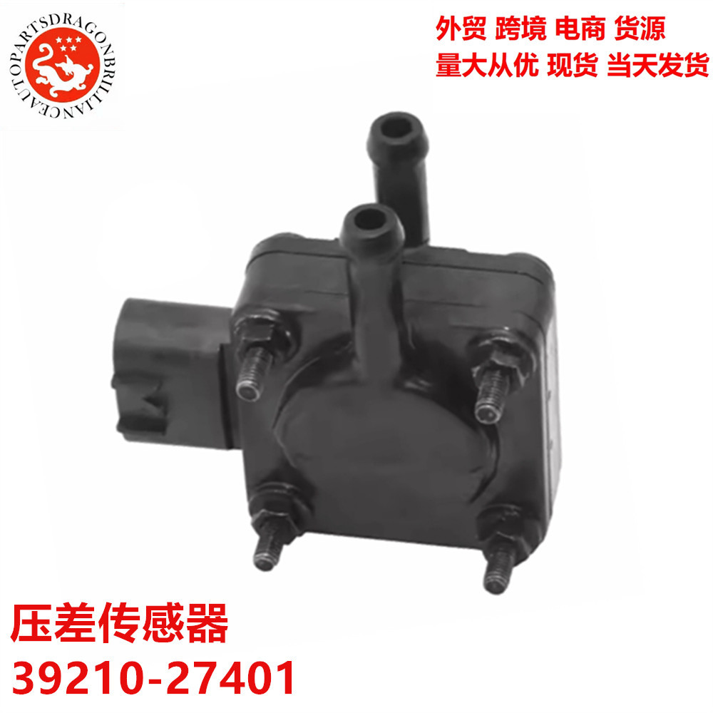 Transductor de presión diferencial para automóviles 186087 086 39210 - 27401 27490 89480 - 42010 64010