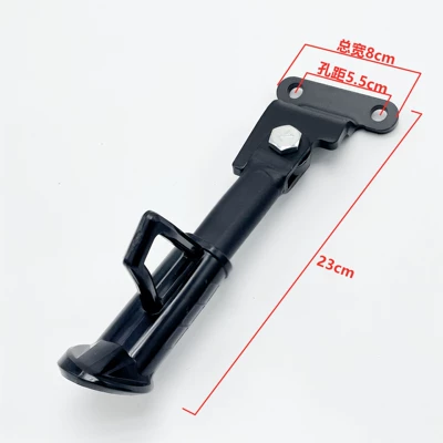 Electric vehicle pedal – Mavericks Electric Vehicle G100
