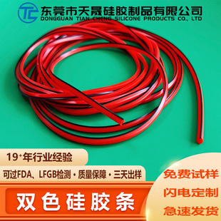 �����pɫ���z�l �߻؏��͜��ܷ�l �Cе�C����ˮ�ܷ��z�l