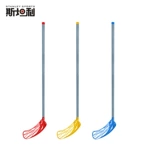 塑料旱地冰球杆软式曲棍球杆陆地冰球福乐球杆floorball球杆ABS