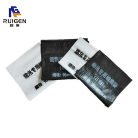 其他园林资材;土工膜;防汛沙袋