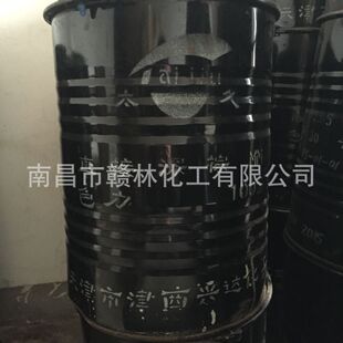 ���a  ֱ��Ⱦ��Ⱦɫ�� ��򻯹� ֱ������MM