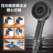 �羳�๦����ٰ��I���������������^ԡ��ϴ���^�V��ԡ���Fɏ���^