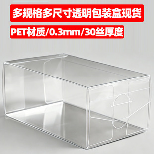 pvc���ϰ��b���L����͸���ۺ�ppĥɰ����pet�z�ЏS�����l�S��ֱ�N
