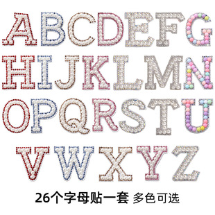 ��ĸDIY�N�����z26��Ӣ����ĸ����C荲��N���b����b����ĸ