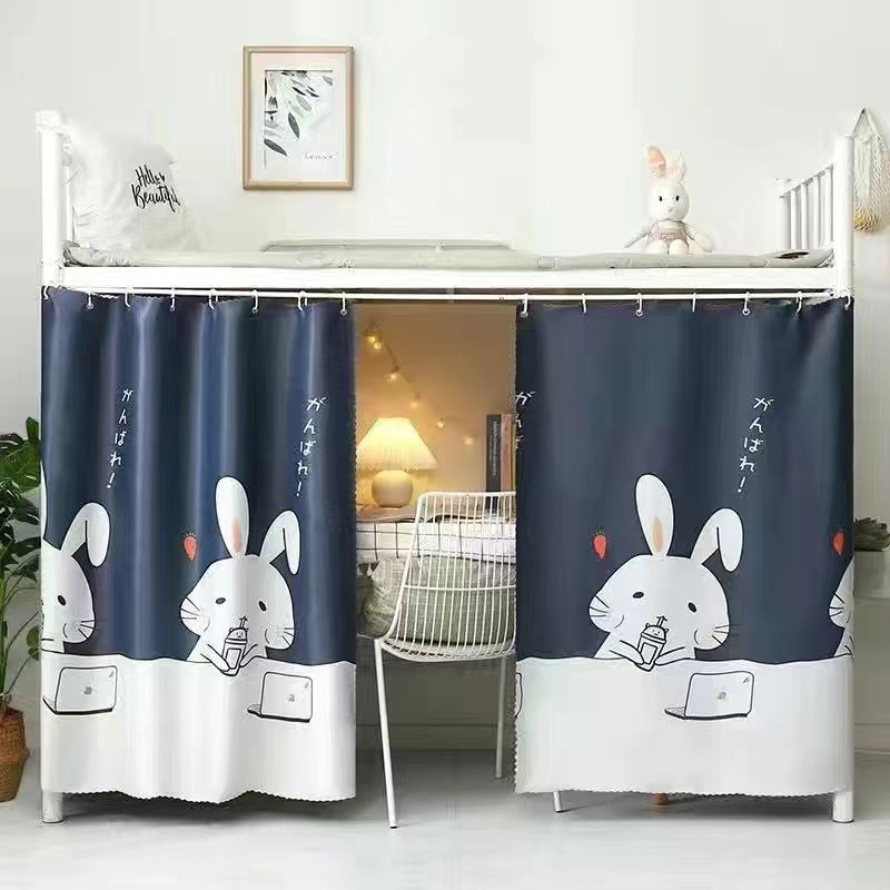 밀크티래빗 [두꺼운 스타일]