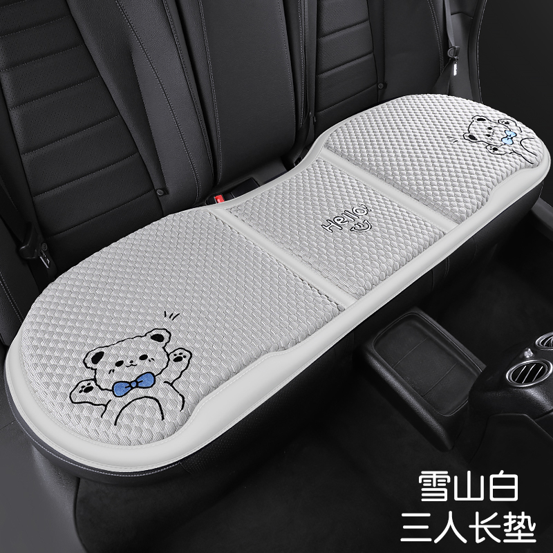 four seasons universal: Universal Seat cushion, seat cover - kdm-hello-bear-snow-mountain-white-rear-row-long-cushion