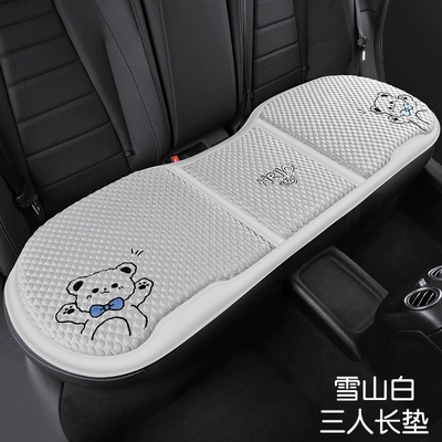 seasons universal women's cute cartoon: Seat cushion, seat cover - kdm-hello-bear-snow-mountain-white-rear-long-mat