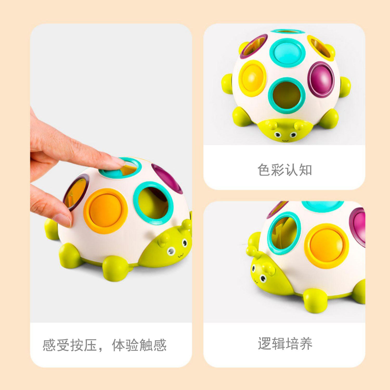 Infantil educación temprana dedo prensa ejercicio escarabajo mano sensorial formación fina iluminación juguete