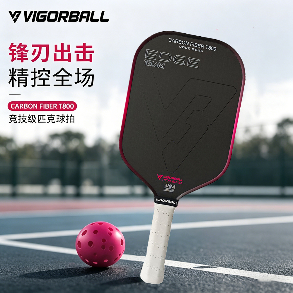 Five-Generation Core Pickleball Racket, One-Piece Carbon Fiber Honeycomb Pattern, Specialized for Training and Competition, Professional Pickleball Racket