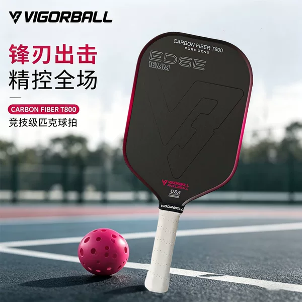 Five-Generation Core Pickleball Racket, One-Piece Carbon Fiber Honeycomb Pattern, Specialized for Training and Competition, Professional Pickleball Racket