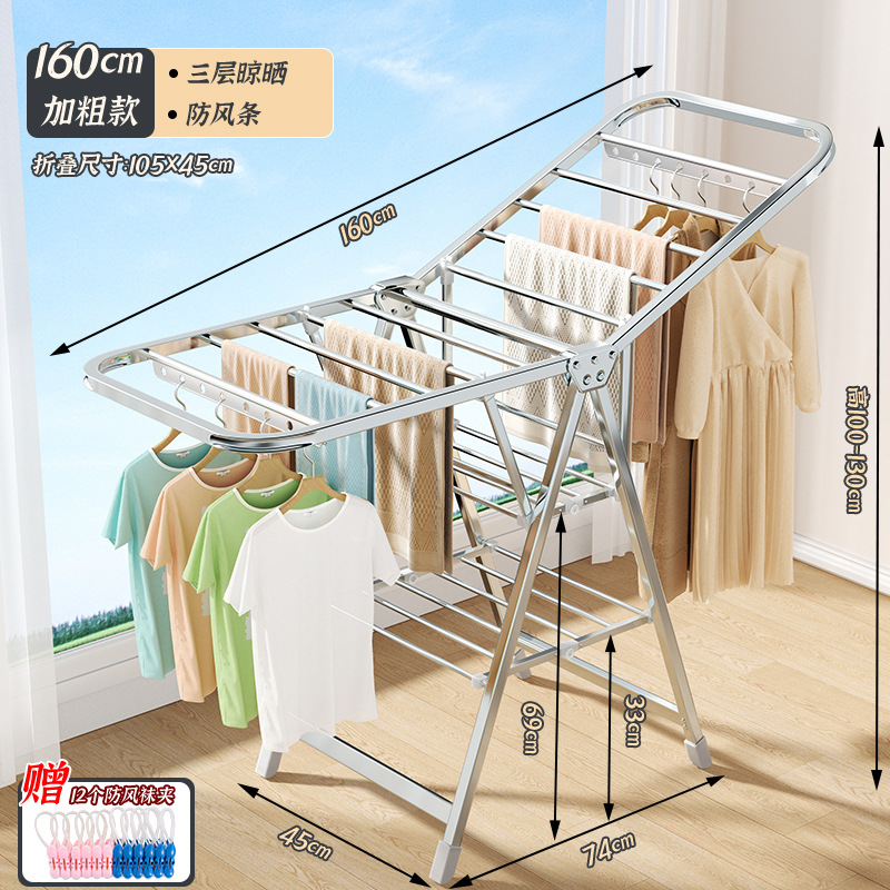 Tendedero plegable, balcón doméstico de piso a techo, estante de secado de metal, estante de edredón para bebés de interior