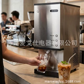 保鲜冷藏设备;冷冻食品加工;工业制冰机