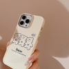 Apple, line phone case, cute silica gel iphone13, with little bears, 14promax