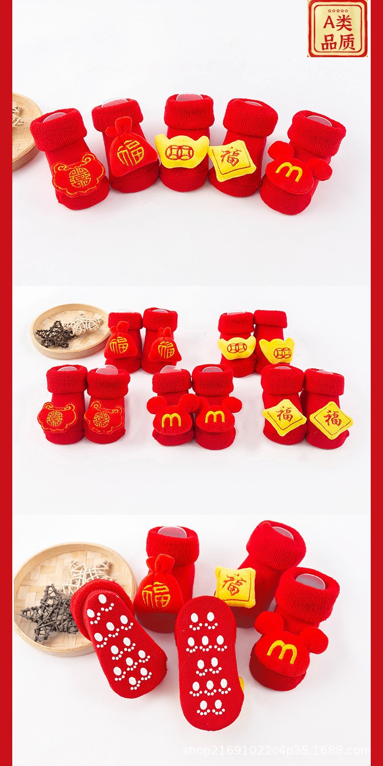 O1CN01qCNjtw2KwTGhbv7Uc_!!2212