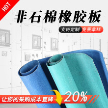 ��ʯ�����z��孽� �����͸ߜ؟oʯ���ܷ�|Ƭ���]�w�S��ʯ�����z