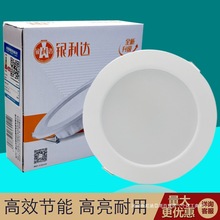 Ͳ��2.5��794��1220�͏d���b���Ͳ���ן����Թ�