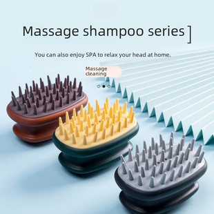 Silicone massager, shampoo, brush for scalp, anti-itch