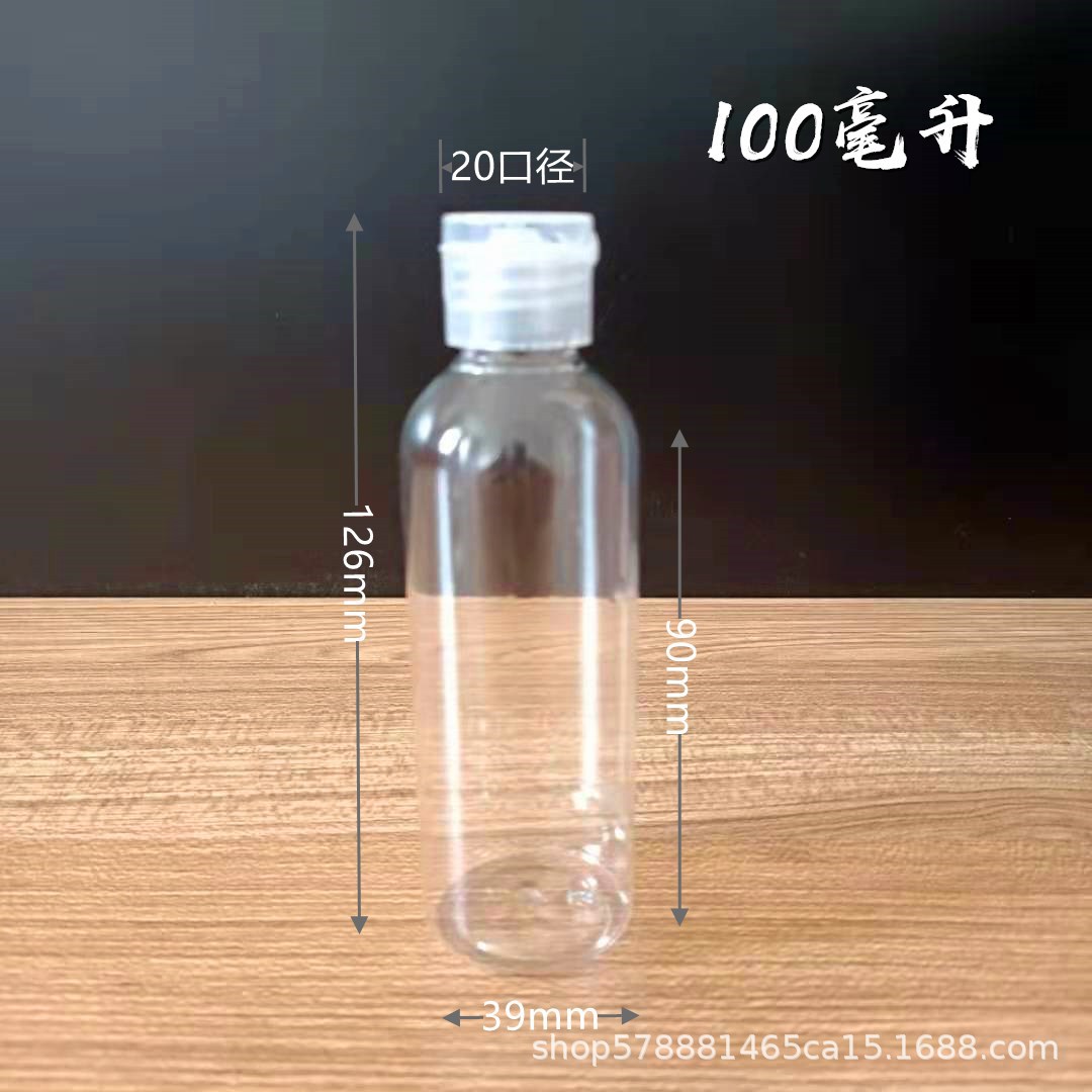 2ba8fffcf7f39470702a54591e35f4