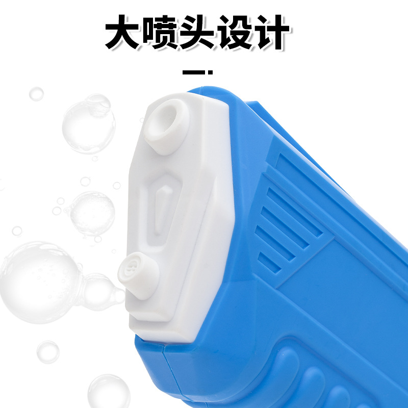 (2개) 여름 전기 물 총 연속 자동 물 흡수 슈퍼 큰 트레몰로 조수 놀이 고압 물 해변 도매 마구간