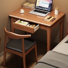 实木迷你窄小书桌卧室床边简易单人台式电脑桌家用小户型写字桌子