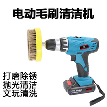 21X���21V��������ˢ�Pëˢ݆�坍�C �i��ˢϴЬƤ��ɳ�l��ϴ�C