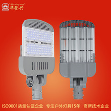 ledģ��·��200W �����·����·��ͷ �Ƕȿɵ�ģ��·�� LED·��