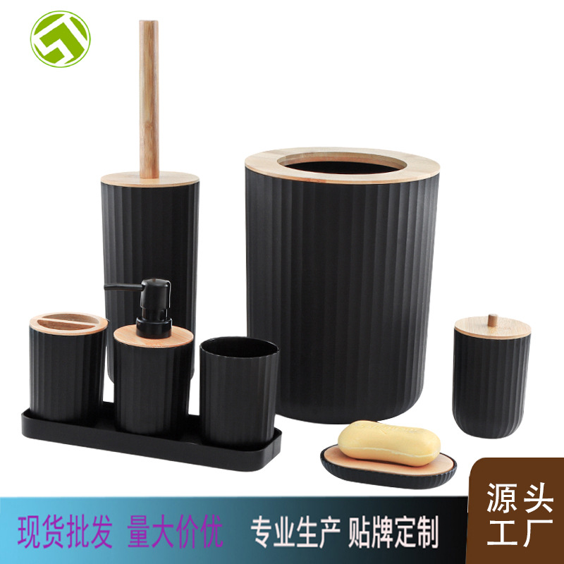 Customizado set de baño de bambú y madera artículos de baño de hotel tampones de algodón taza de cepillo de dientes bandeja de plástico baño ocho regalos