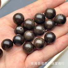 ���ͼ�����������ɢ��Բ����ζ���Ż���ζDIY����������骷���