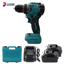 牧田款无刷锂电钻双速调节家用手电钻起拧螺丝专业打孔跨境外贸