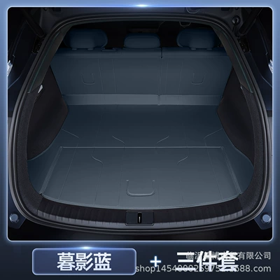 Trunk Mat — Mat - yu7-mu-shadow-blue-interior-blue-tail-box-main-pad-backrest-premium-anti-fouling-and-anti-wrinkle-no-specifications