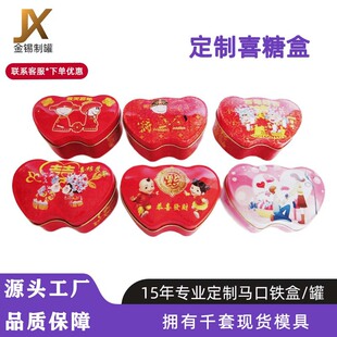 �p�����R���F��Yϲ�c�ǹ��F�н��ٱ�y�ܷ�Y��ϲ�ǶYƷ���b����