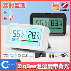 Tuya zigbee 温湿度計検出器スマートホーム屋内ワイヤレス電子温度計と湿度計センサー