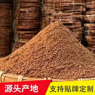 茶枯粉细天然茶麸粉养生馆头疗洗发粉养发清洁批发加工定制茶籽粉