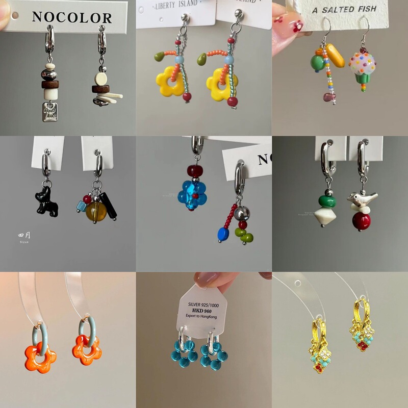 [Children's Fun Kingdom] New Niche Versatile Creative Asymmetrical Beaded Ear Clips with Cute Contrasting Color Flower Ear Clips