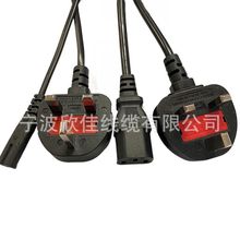 BSӢ��ӢʽӢҎ �Դ����β���^ 13A���^���Ӣ�� 3о���~�B�Ӿ�