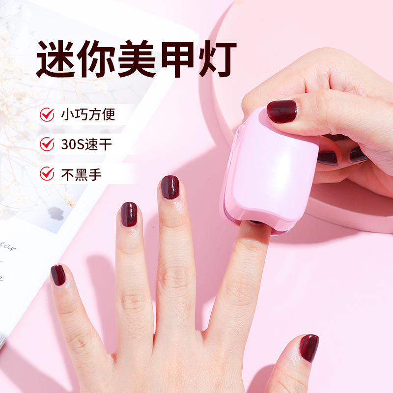 Nueva máquina de fototerapia de uñas Luz led Lámpara de manicura de secado rápido Lámpara de manicura para hornear Lámpara de fototerapia de uñas Fábrica al por mayor