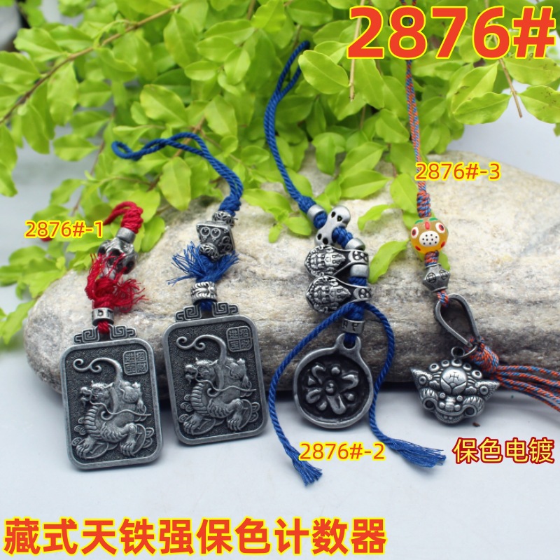 2876magpie (2)