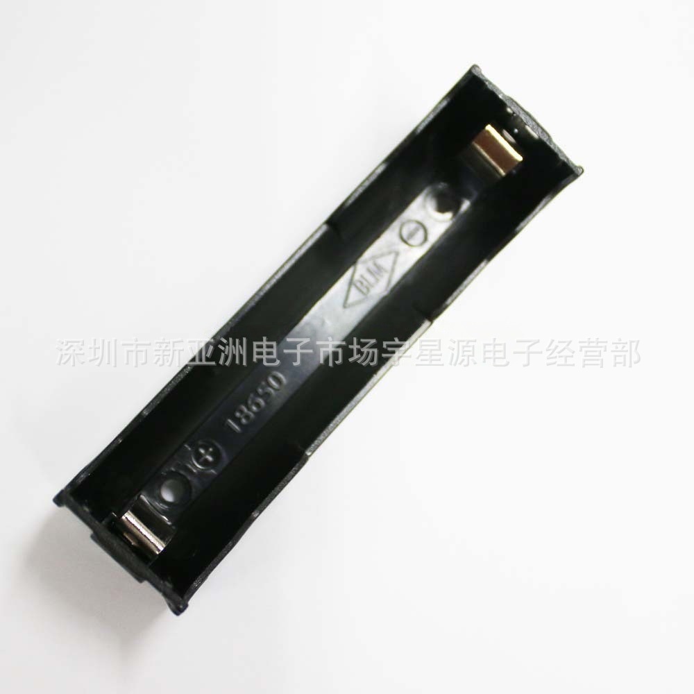 装4节1号背叠 长条形 四位一号电池盒